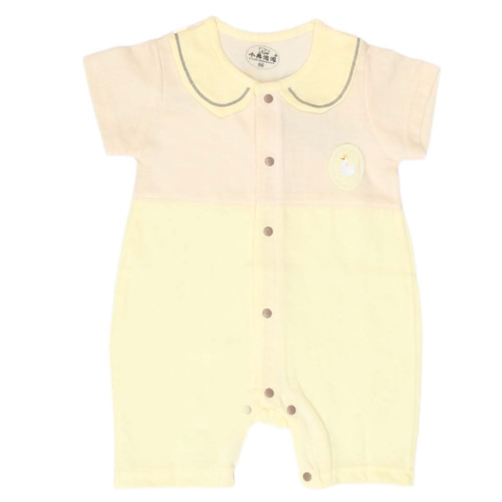 Newborn Unisex Romper - Yellow, Kids, NB Girls Rompers, Chase Value, Chase Value