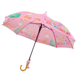 Kids Umbrella Ch-01 - Pink, Home & Lifestyle, Accessories, Chase Value, Chase Value