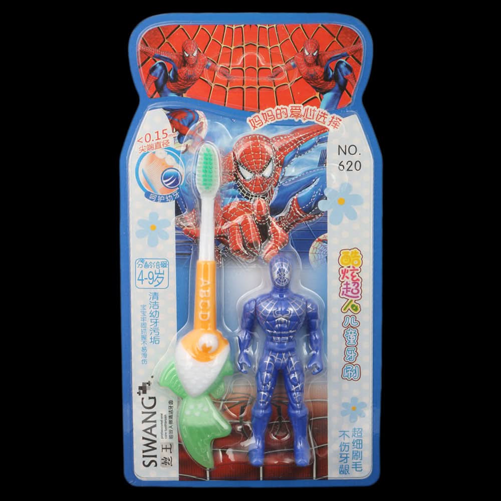 Toothbrush for Kids - Blue (620), Beauty & Personal Care, Oral Care, Chase Value, Chase Value