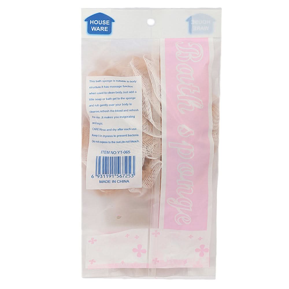 Loofah Bath Sponge (YT-065) - Brown, Beauty & Personal Care, Shower Gel, Chase Value, Chase Value