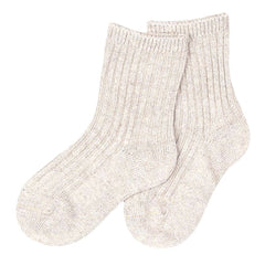 Kids Socks - Beige, Kids, Boys Socks, Chase Value, Chase Value