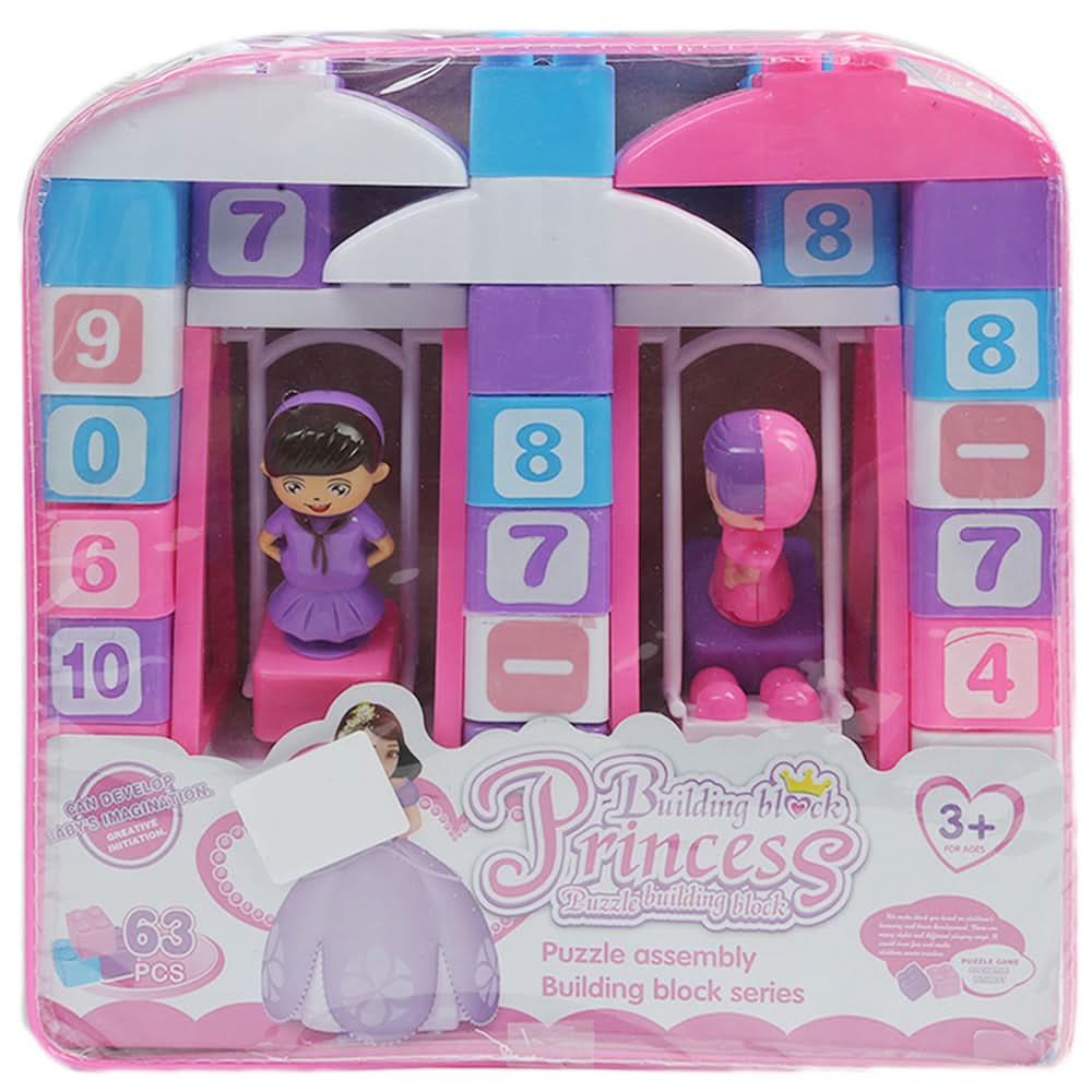 Blocks Set 63Pcs, Kids, Board Games And Puzzles, Chase Value, Chase Value