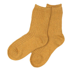 Kids Socks - Mustard, Kids, Boys Socks, Chase Value, Chase Value