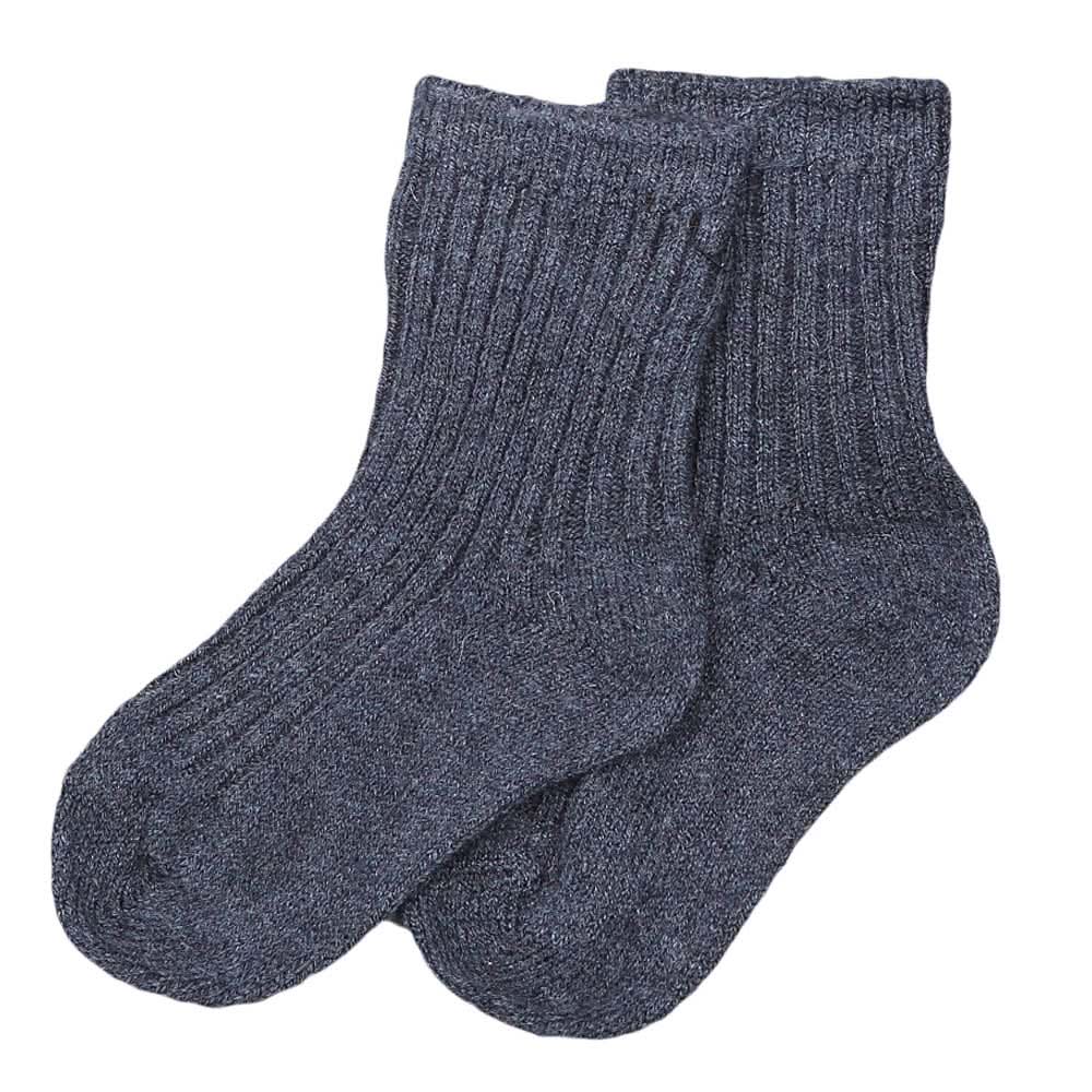 Kids Socks - Dark Grey, Kids, Boys Socks, Chase Value, Chase Value