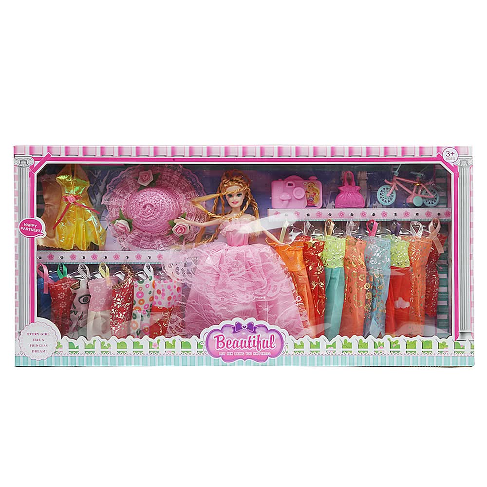 Doll Set, Kids, Dolls and House, Chase Value, Chase Value