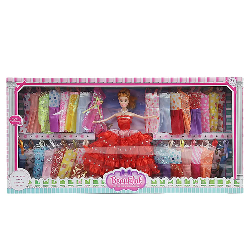 Doll Set, Kids, Dolls and House, Chase Value, Chase Value
