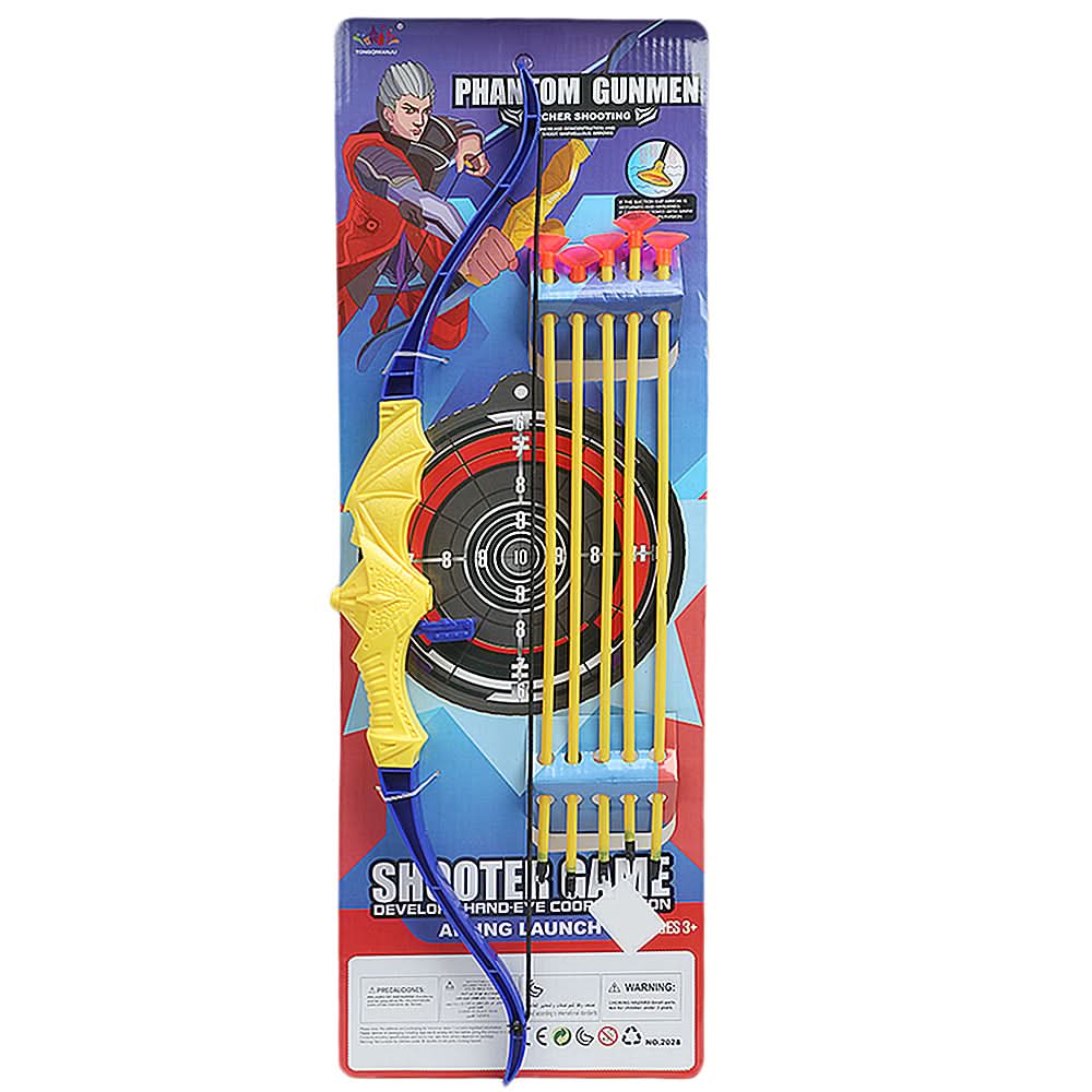 Archery For Kids, Kids, Sports, Chase Value, Chase Value