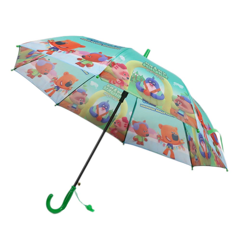 Kids Umbrella - Green, Umbrellas, Chase Value, Chase Value