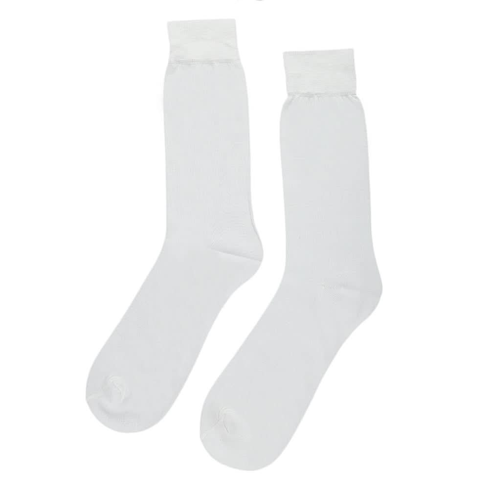 Men's Essential Plain Socks - White, Men, Mens Socks, Chase Value, Chase Value