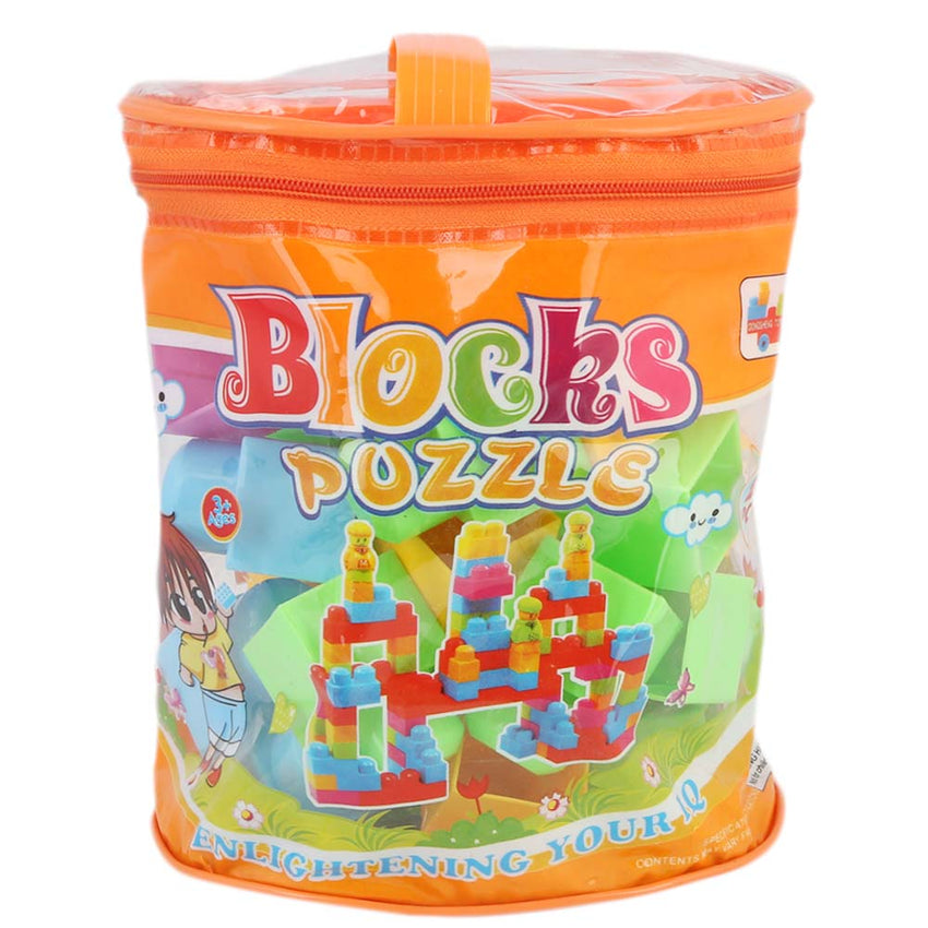 Kids Blocks Puzzle Set - Multi, Toys And Sports, Chase Value, Chase Value