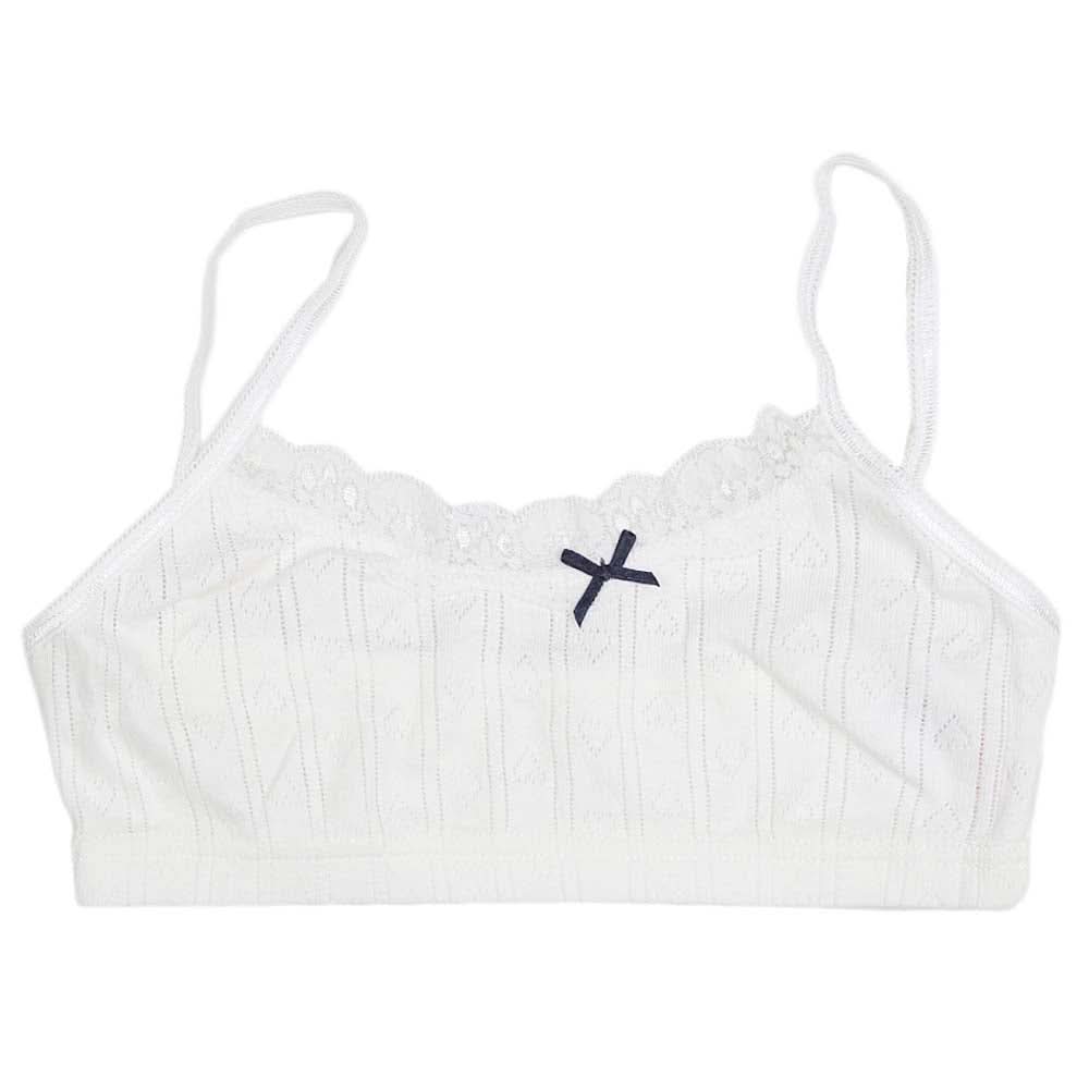 Girls Biddies - White, Kids, Shameez Camisole And Biddies, Chase Value, Chase Value