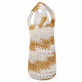 Feeder Cover - Multi, Kids, Feeding Supplies, Chase Value, Chase Value