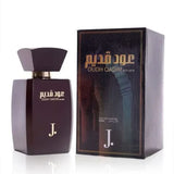 J. Perfume Oudh Qadim For Men - 100Ml, Men Perfumes, J., Chase Value