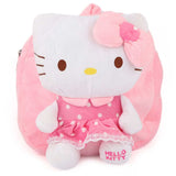 Kids Stuffed Bag - Pink, Kids, Kids Bags, Chase Value, Chase Value