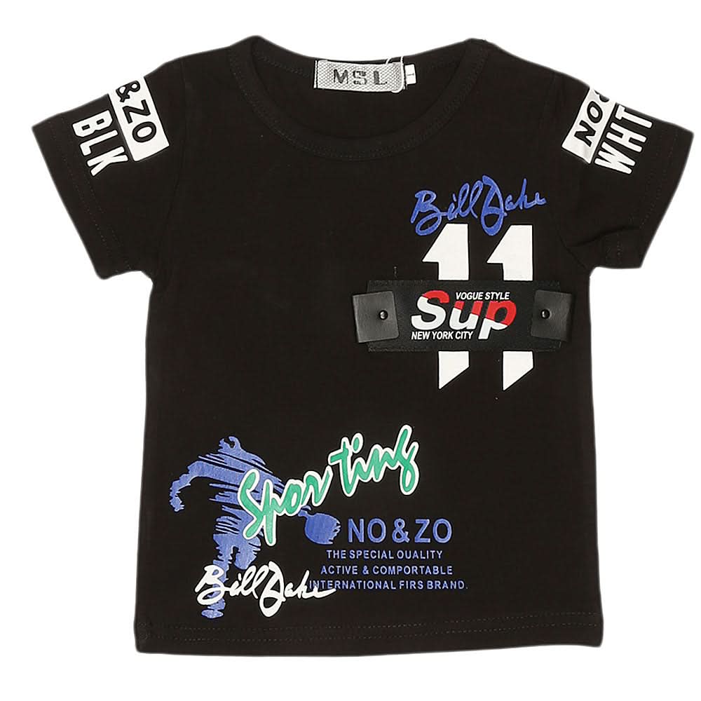 Newborn Boys T-Shirt - Black, Kids, NB Boys Shirts And T-Shirts, Chase Value, Chase Value