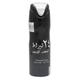 Lattafa 24-Carot-Gold Perfumed deo Body Spray for Men 200ml, Beauty & Personal Care, Men Body Spray And Mist, Chase Value, Chase Value