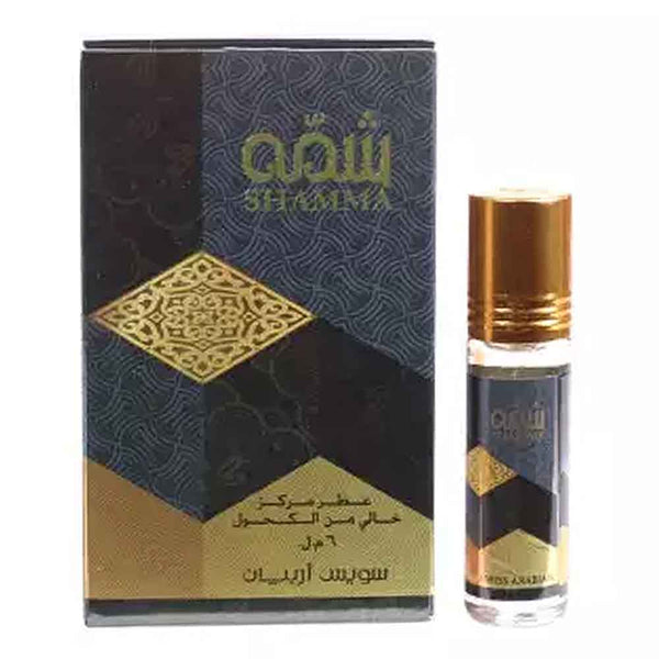 Swiss Arabian Attar 6ml - Shamma, Perfumes and Colognes, Chase Value, Chase Value