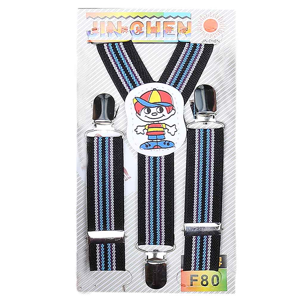 Boys Gallace - Multi, Kids, Belts And Gallace, Chase Value, Chase Value