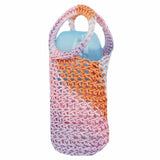 Feeder Cover - Multi, Kids, Feeding Supplies, Chase Value, Chase Value