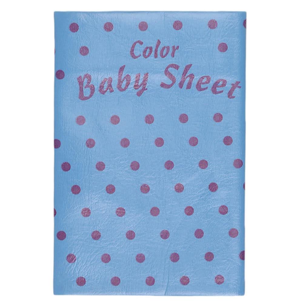 Newborn Plastic Sheet - Blue - test-store-for-chase-value