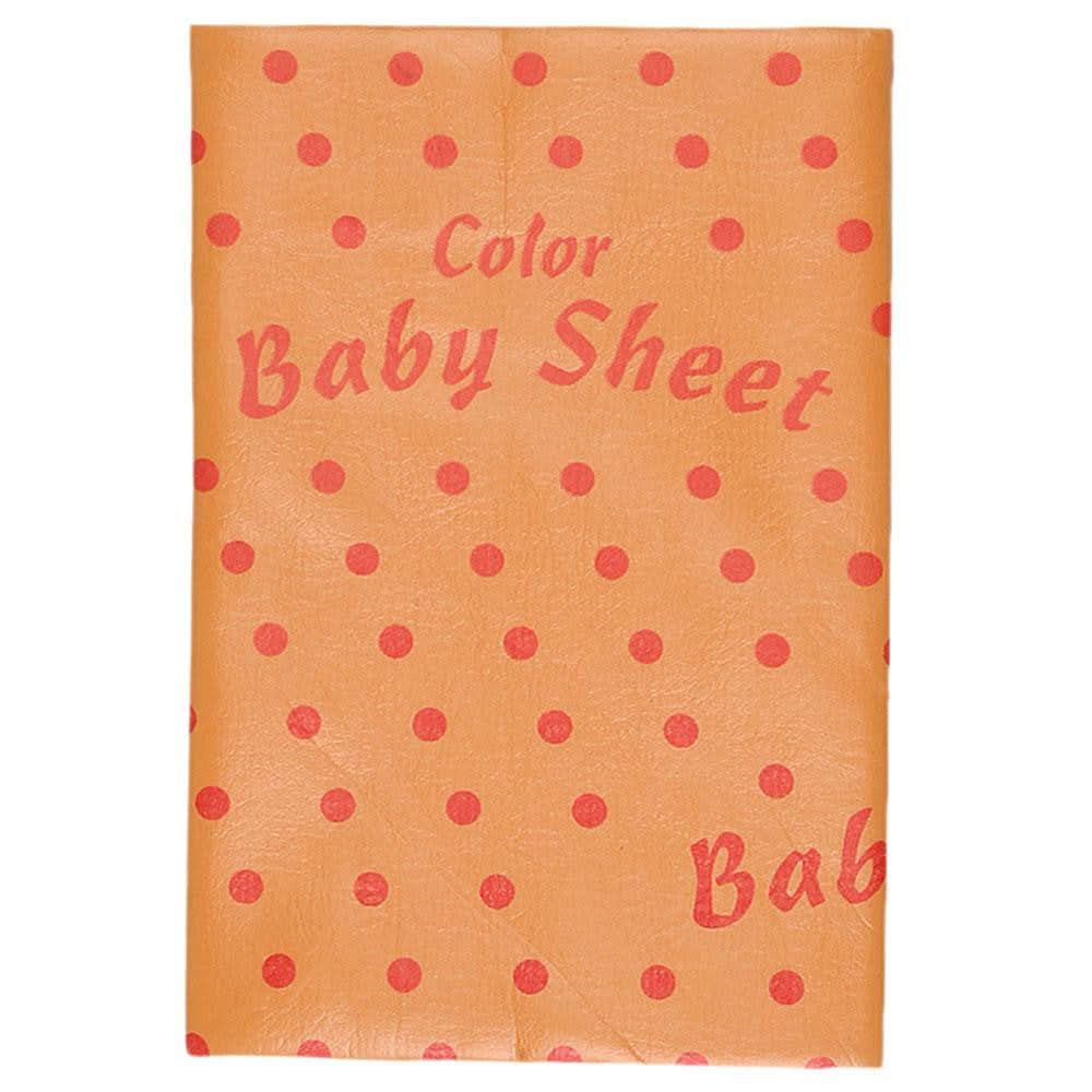 Newborn Plastic Sheet - Orange - test-store-for-chase-value