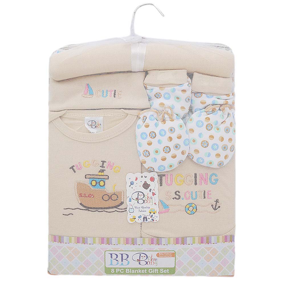 Newborn Baby Gift Suits (8 Pcs) - Beige, Kids, NB Girls Sets And Suits, Chase Value, Chase Value
