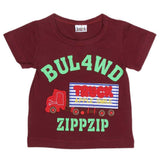 Newborn Boys T-Shirt - Maroon, Kids, NB Boys Shirts And T-Shirts, Chase Value, Chase Value