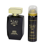 Raghba Pure Eau De Perfume For Men, Beauty & Personal Care, Men's Perfumes, Chase Value, Chase Value