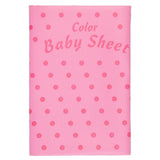 Newborn Plastic Sheet - Pink - test-store-for-chase-value