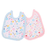 Newborn Baby Bibs 2 Pcs - Multi, Kids, Bibs, Chase Value, Chase Value