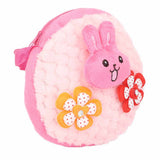 Girls Stuffed Bags 864 (851) - Pink, Kids Clothes, Chase Value, Chase Value