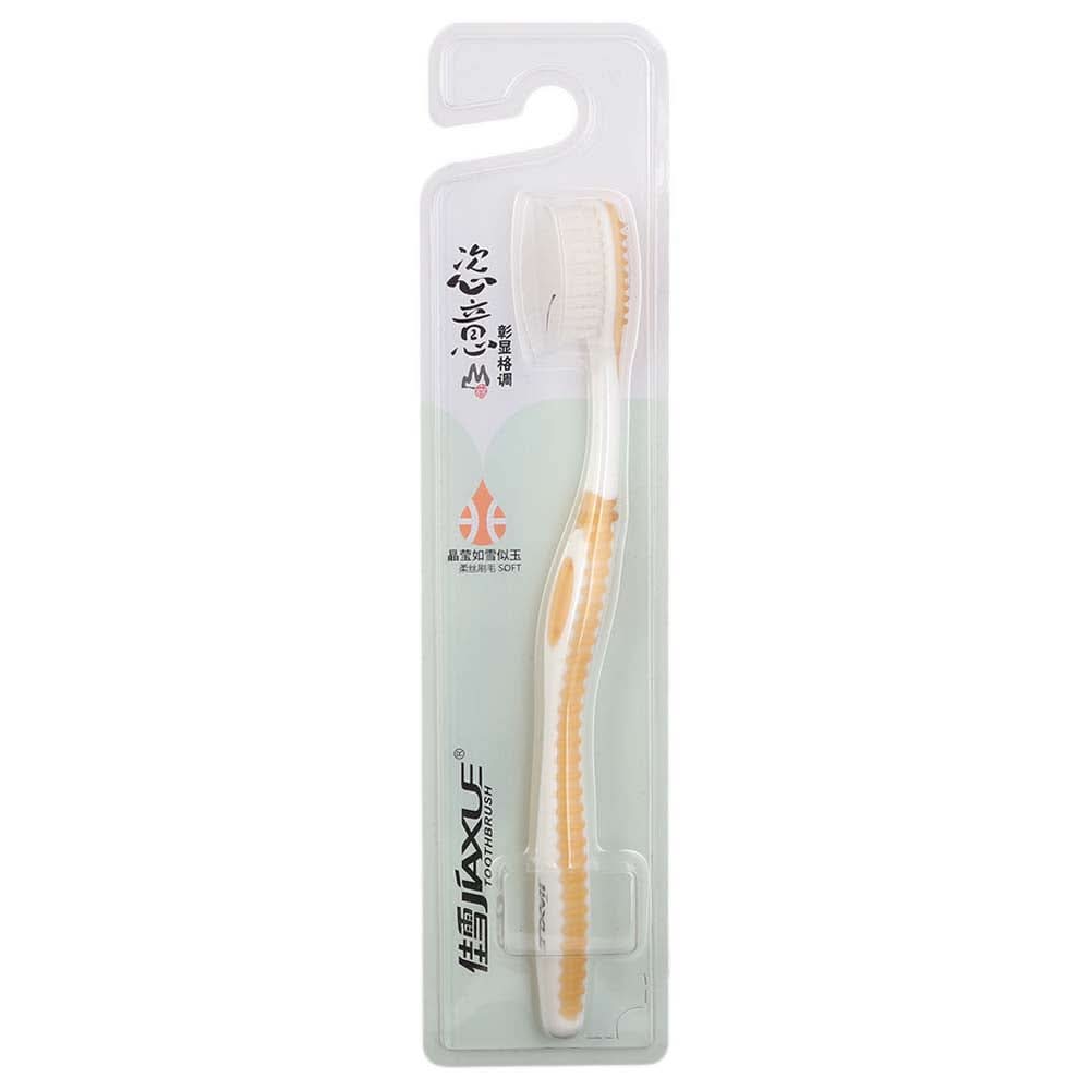 Toothbrush for Kids - Beige, Beauty & Personal Care, Oral Care, Chase Value, Chase Value
