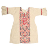 Girls Embroidered 2 Piece Suit - Fawn, Kids, Girls Sets And Suits, Chase Value, Chase Value