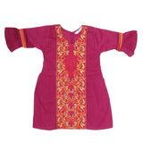 Girls Embroidered 2 Piece Suit - Purple, Kids, Girls Sets And Suits, Chase Value, Chase Value