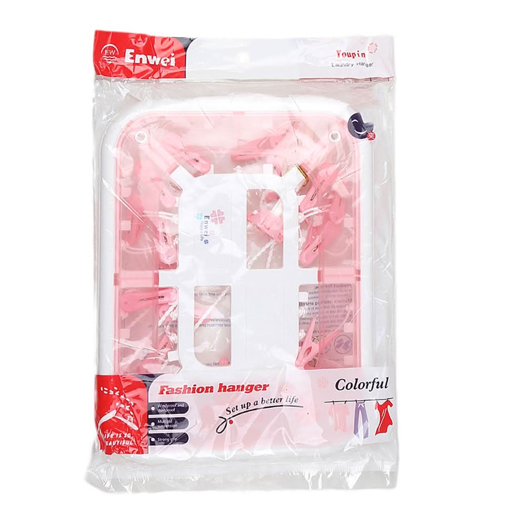 Hosiery Drying Hanger - Pink, Home & Lifestyle, Accessories, Chase Value, Chase Value
