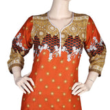 Women's Printed Lawn 2 Pcs Stitched Suit - Multi, Women's Fashion, Chase Value, Chase Value