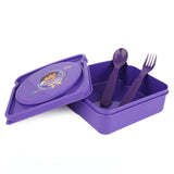 School Lunch Box - Purple, Kids, Tiffin Boxes And Bottles, Chase Value, Chase Value
