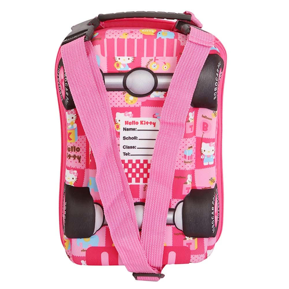 Lunch Box For Kids - Pink, Kids, Tiffin Boxes And Bottles, Chase Value, Chase Value
