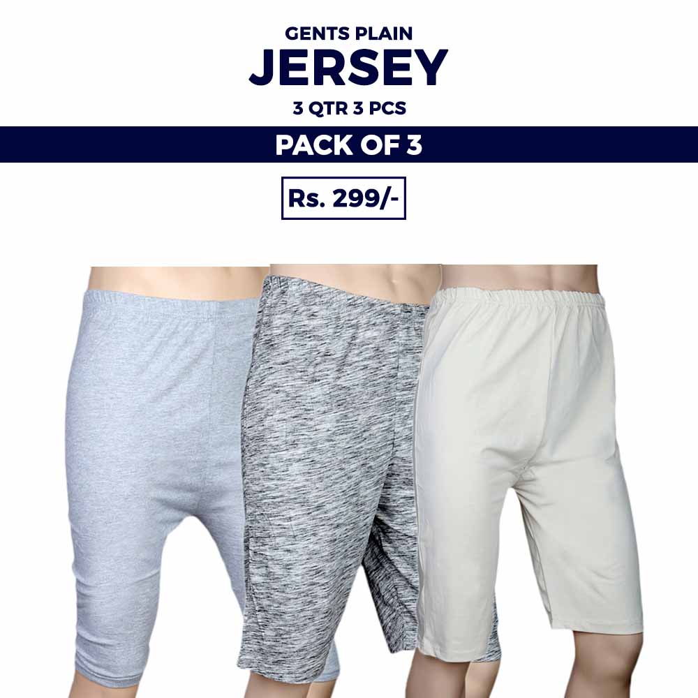 Men's Plain Jersey Shorts Pack Of 3, Men, Shorts, Chase Value, Chase Value