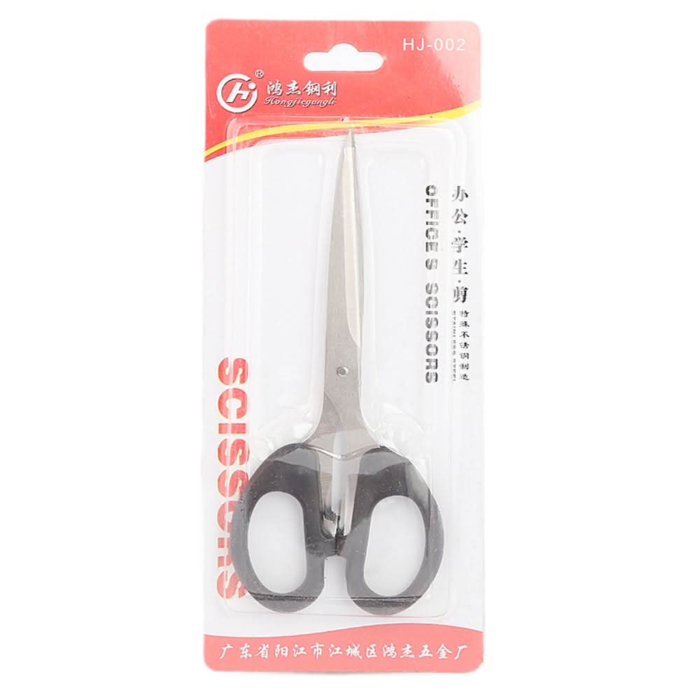 Office Scissors HJ-002 - Silver, Home & Decor, Chase Value, Chase Value