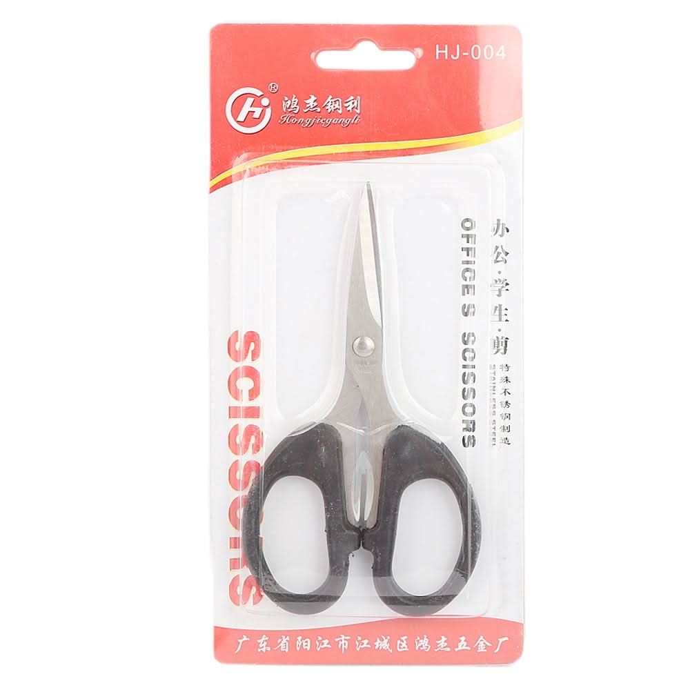 Office Scissors HJ-004 - Silver, Home & Decor, Chase Value, Chase Value