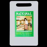 Fiber Cutting Board - Large, Home & Lifestyle, Kitchen Tools And Accessories, Chase Value, Chase Value