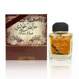 OUD Pure Eau De Perfume Men And Women, Beauty & Personal Care, Women Perfumes, Chase Value, Chase Value