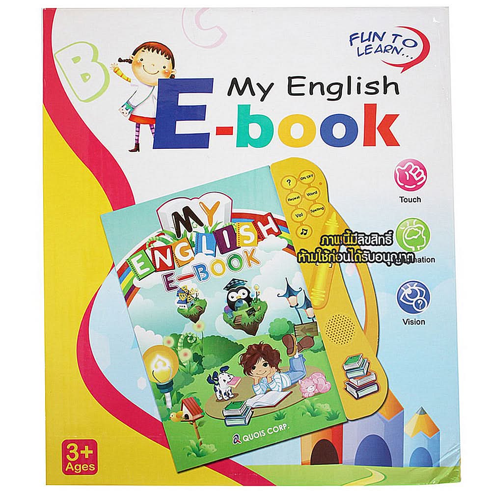 English Learning Book Multi-A, Kids, Kids Educational Books, Chase Value, Chase Value