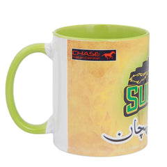 Multan Sultan PSL Mug, Home & Lifestyle, Glassware & Drinkware, Chase Value, Chase Value