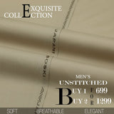 Men Wash & Wear Suit Fabric - Beige, Men, Unstitched Fabric, Chase Value, Chase Value