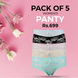 Women's Panty Pack of 5 - Multi, Women, Panties, Chase Value, Chase Value