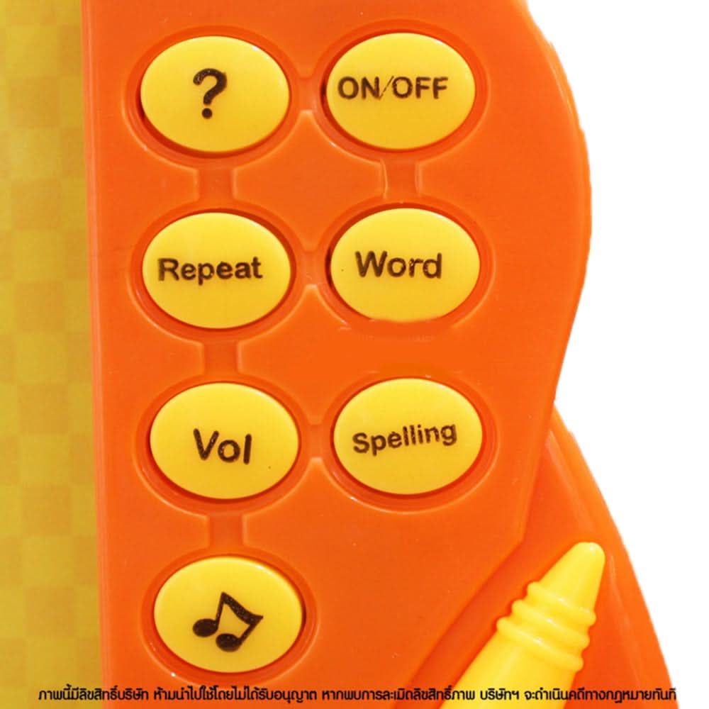 English Learning Book Multi-A, Kids, Kids Educational Books, Chase Value, Chase Value